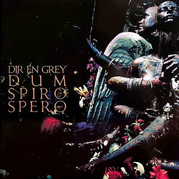 DUM SPIRO SPERO